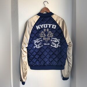 Rare asos Design Kyoto Souvenir Quilted Embroidered Bomber Jacket Men sz Medium